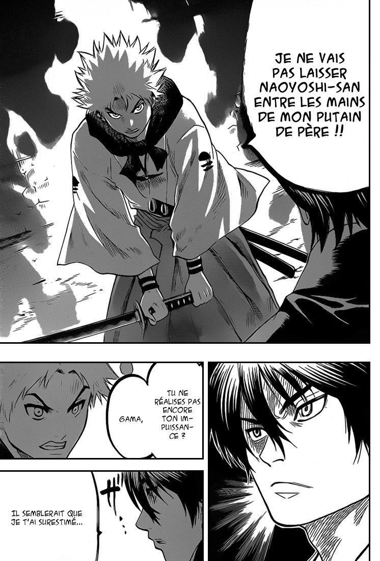 Read Gamaran FR Manga Online