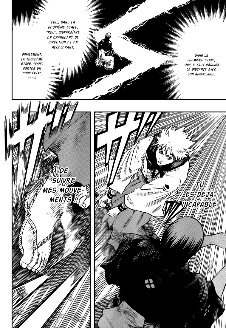 Read Gamaran FR Manga Online