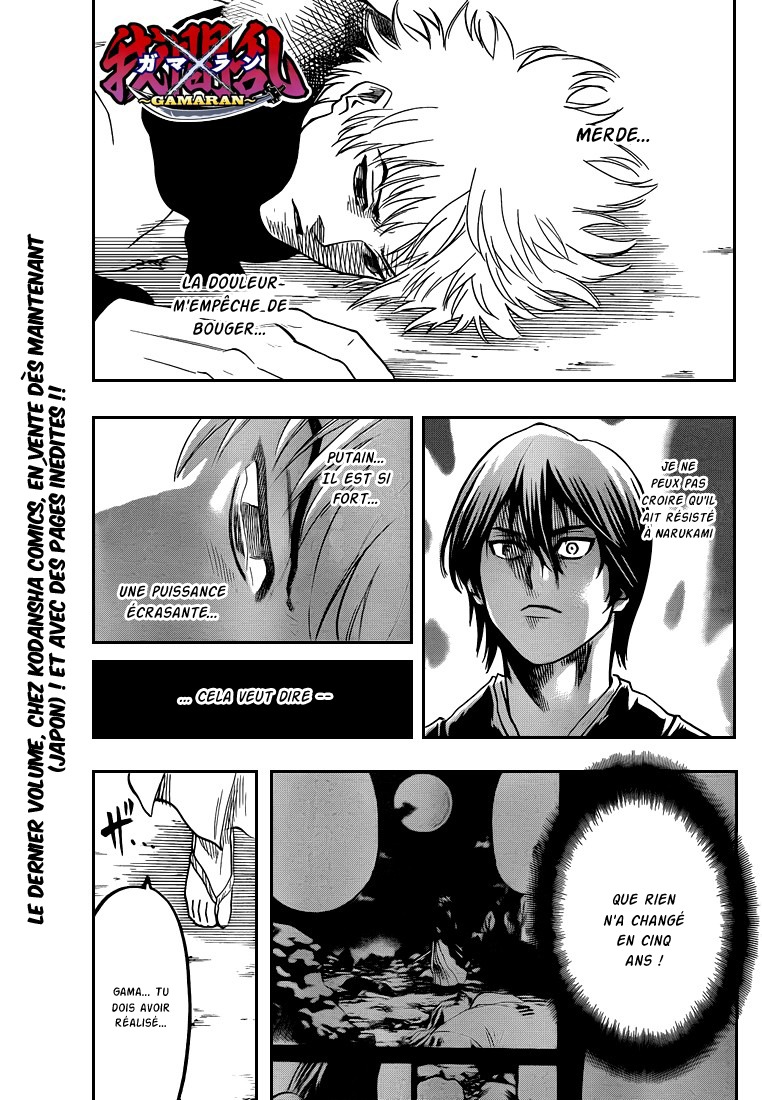 Read Gamaran FR Manga Online
