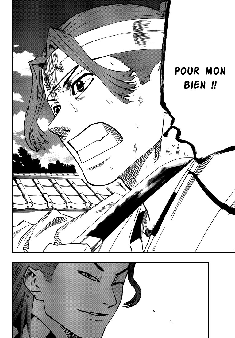 Read Gamaran FR Manga Online