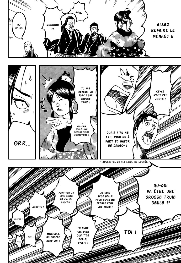Read Gamaran FR Manga Online
