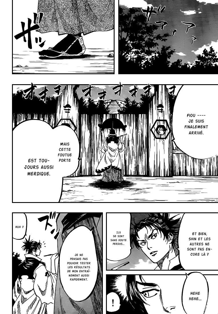 Read Gamaran FR Manga Online