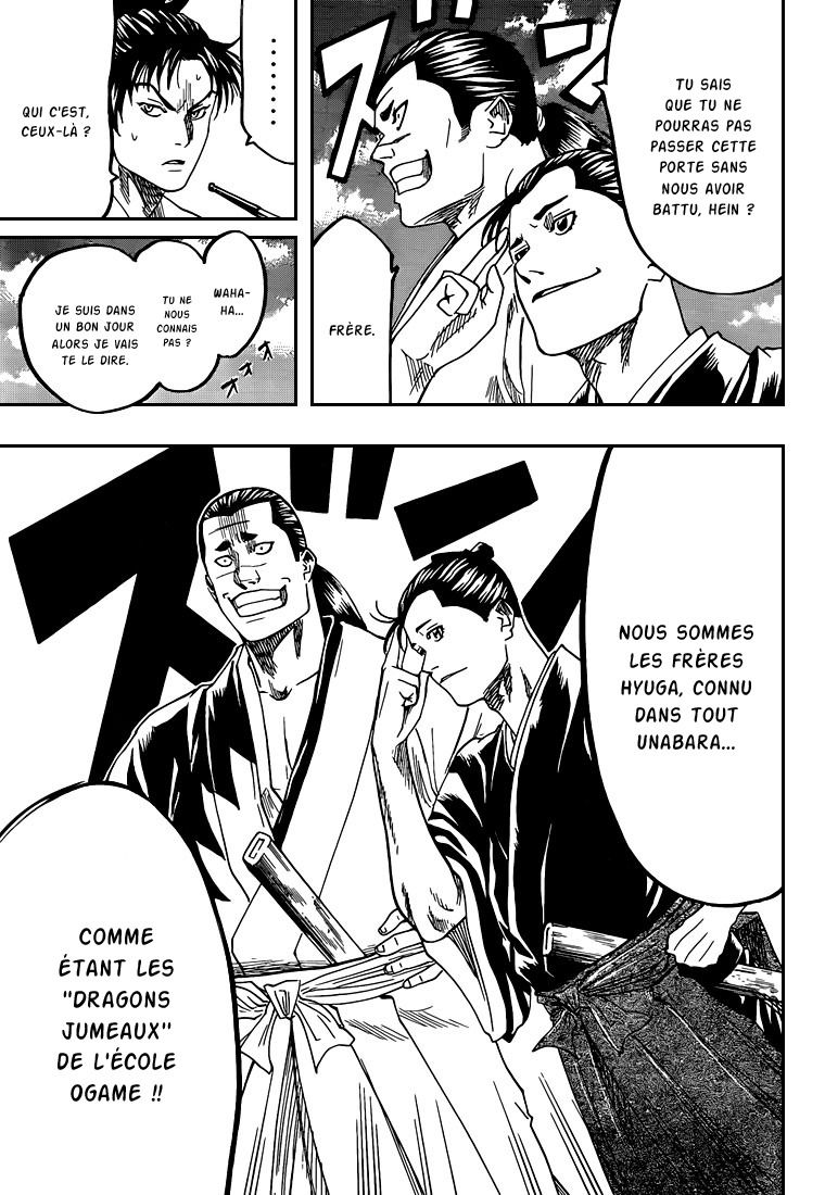 Read Gamaran FR Manga Online