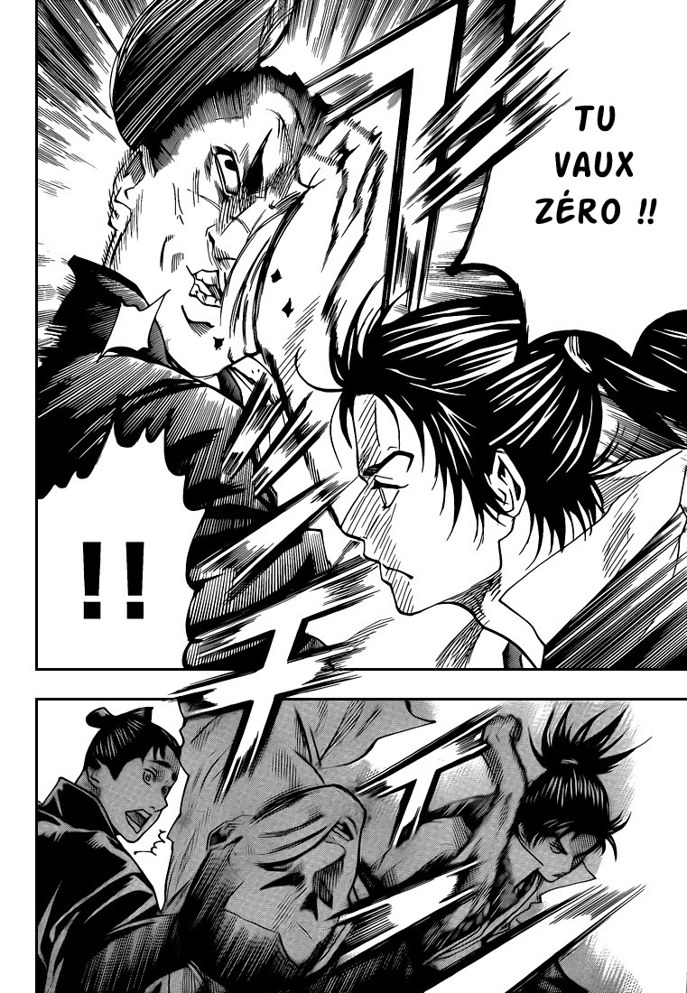 Read Gamaran FR Manga Online