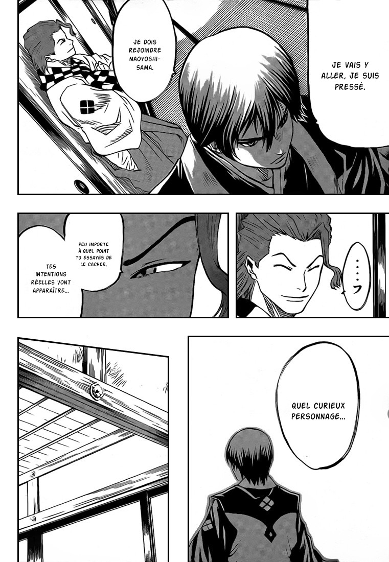 Read Gamaran FR Manga Online