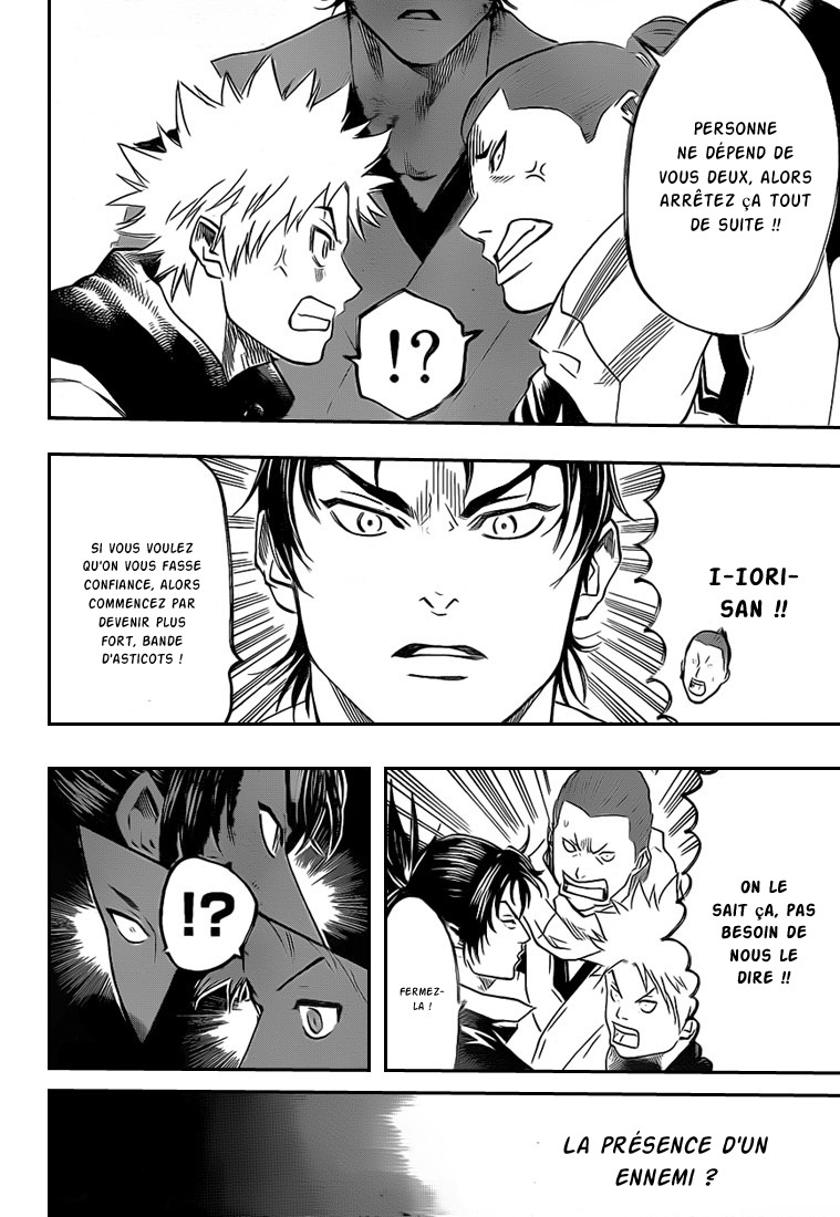 Read Gamaran FR Manga Online
