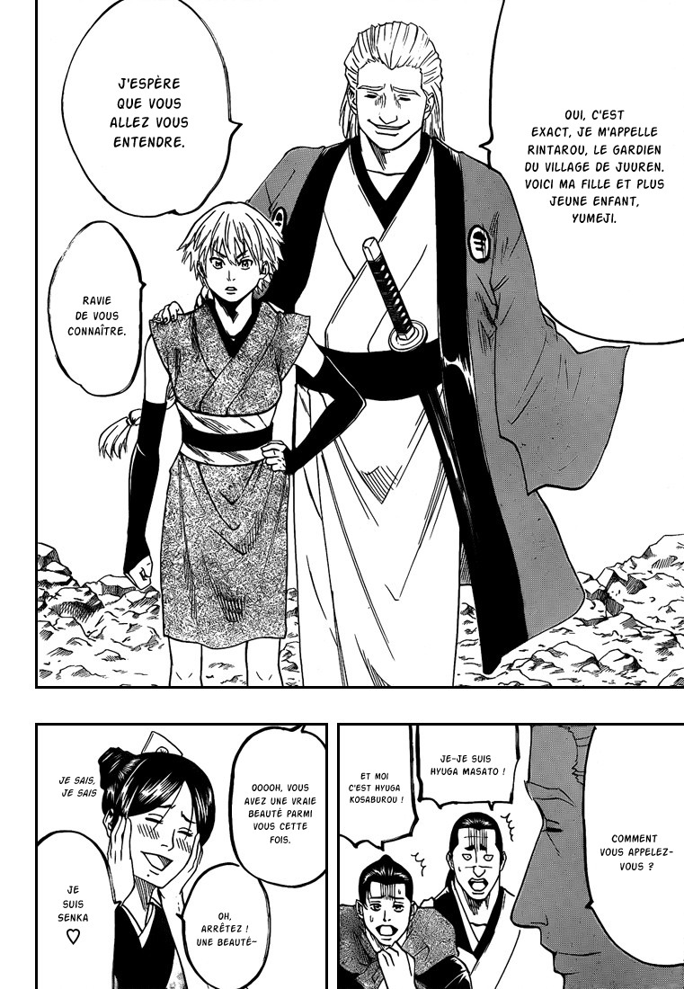 Read Gamaran FR Manga Online