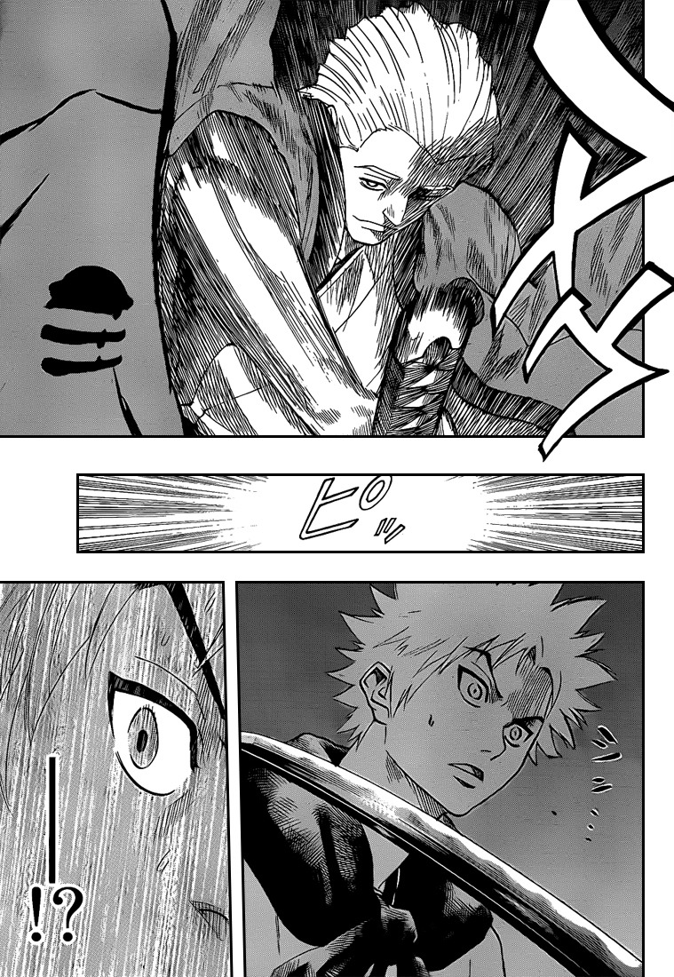 Read Gamaran FR Manga Online