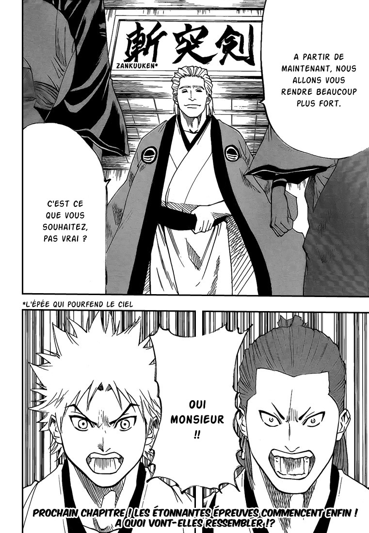 Read Gamaran FR Manga Online