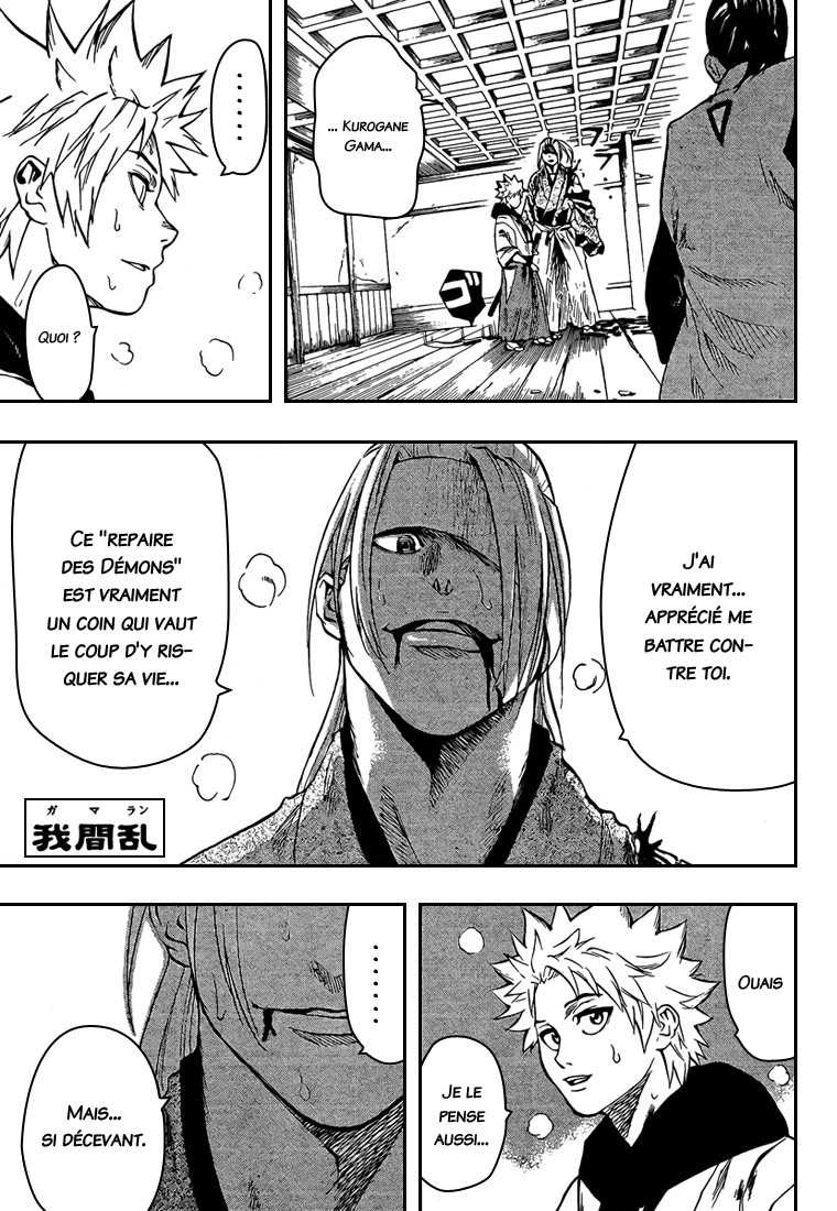 Read Gamaran FR Manga Online