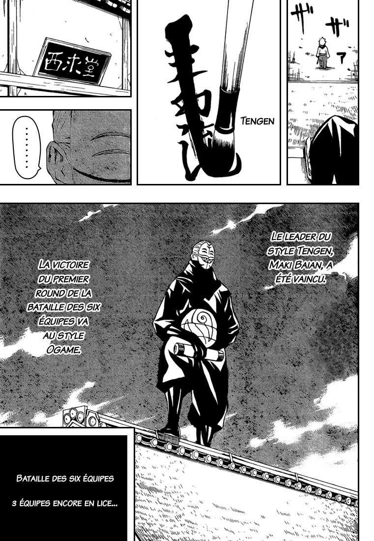 Read Gamaran FR Manga Online