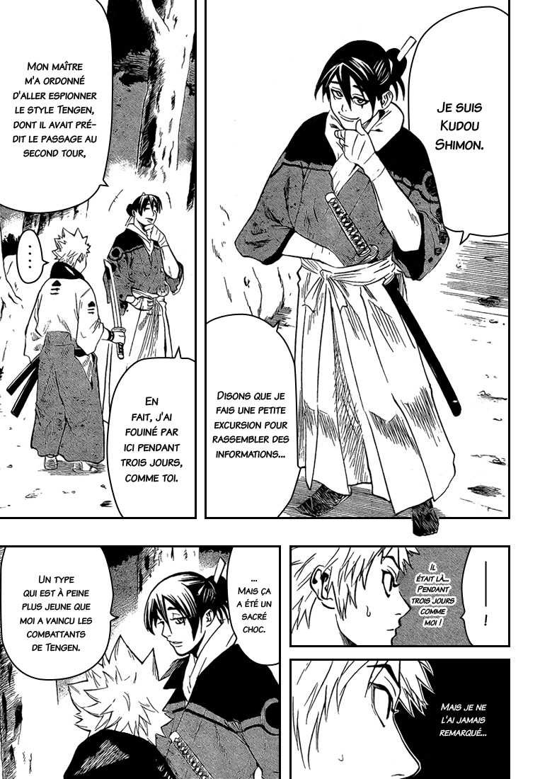 Read Gamaran FR Manga Online
