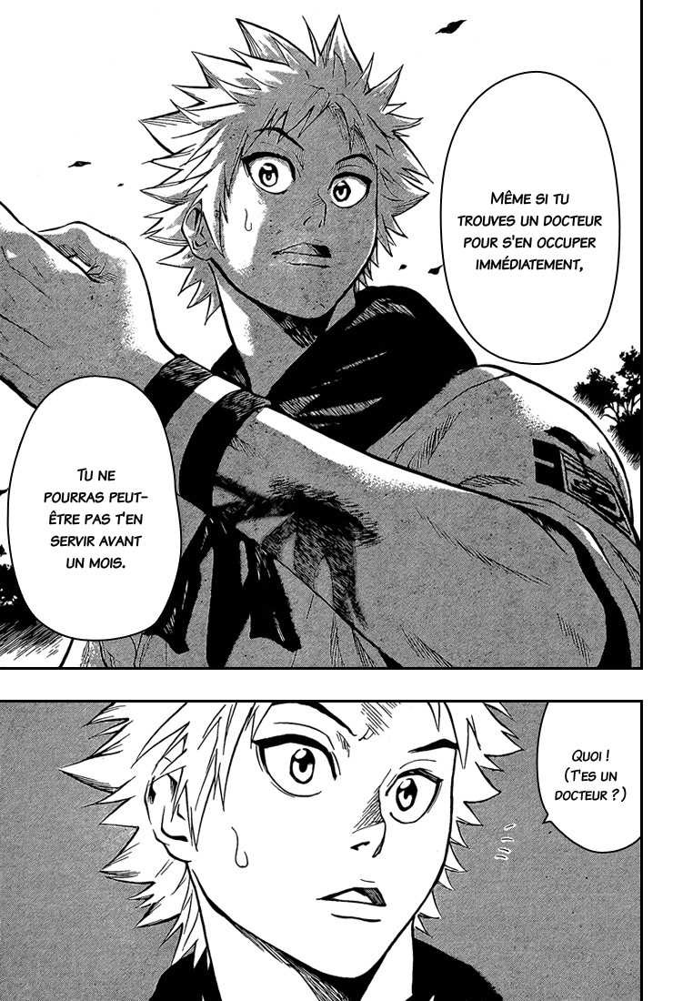 Read Gamaran FR Manga Online