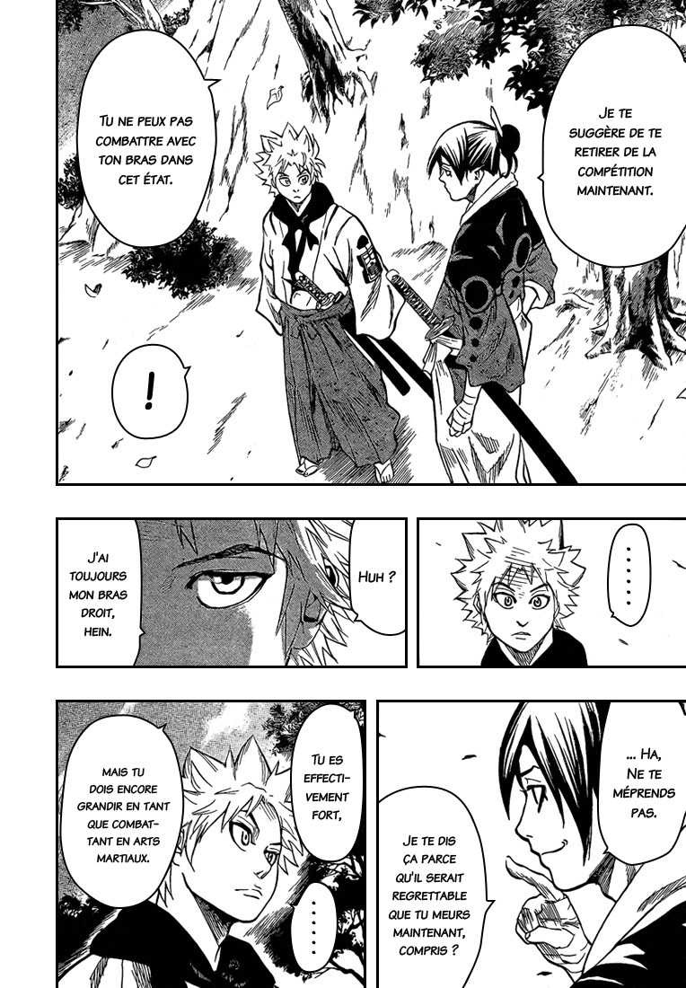 Read Gamaran FR Manga Online