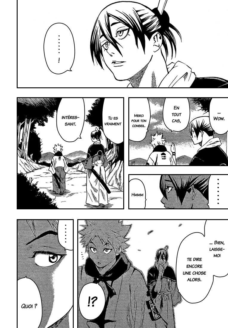 Read Gamaran FR Manga Online