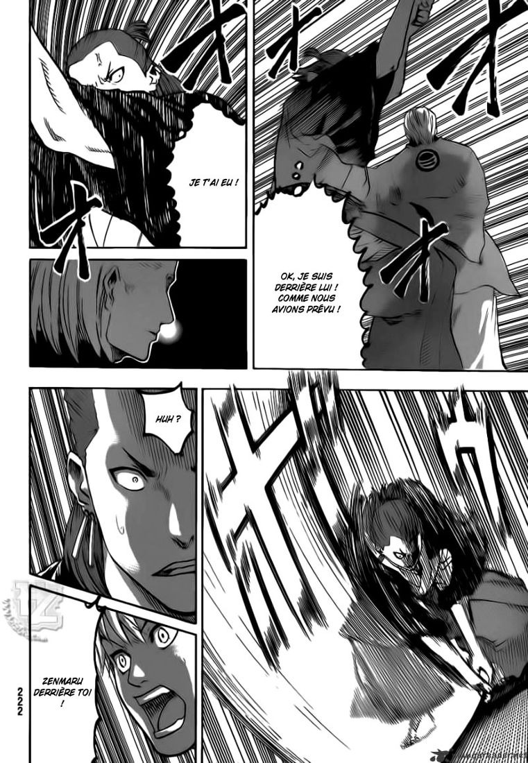 Read Gamaran FR Manga Online