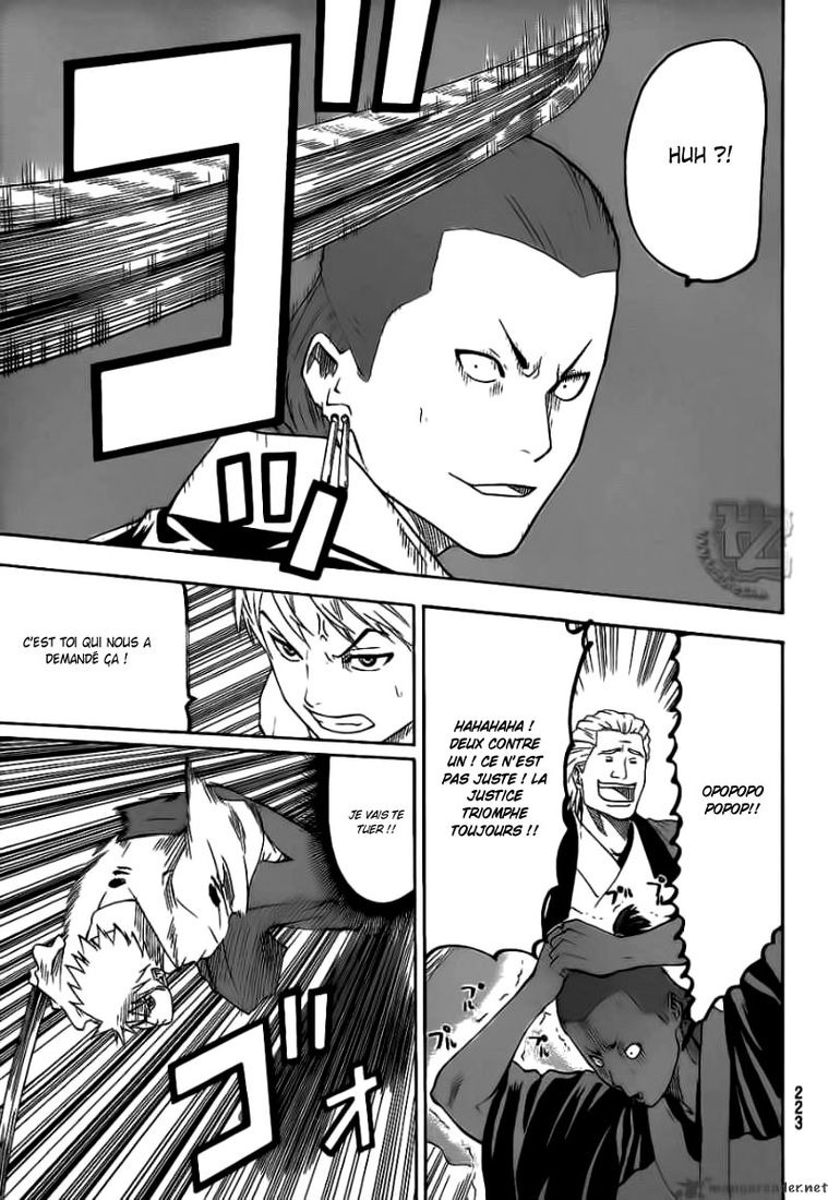Read Gamaran FR Manga Online