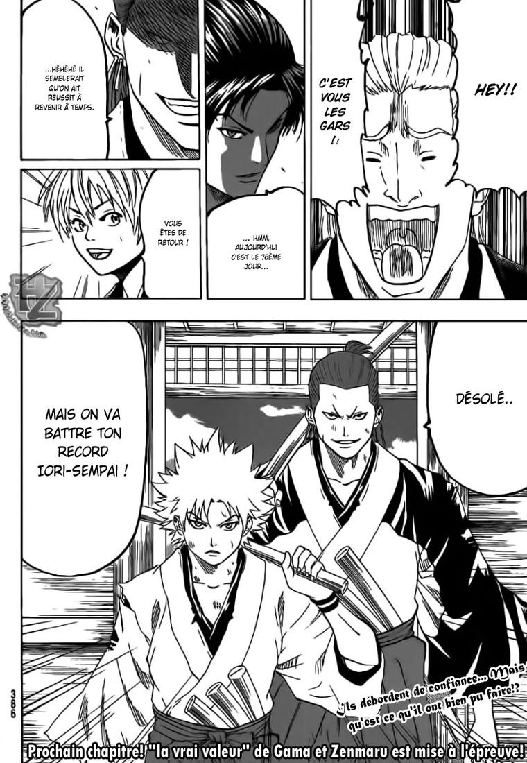 Read Gamaran FR Manga Online
