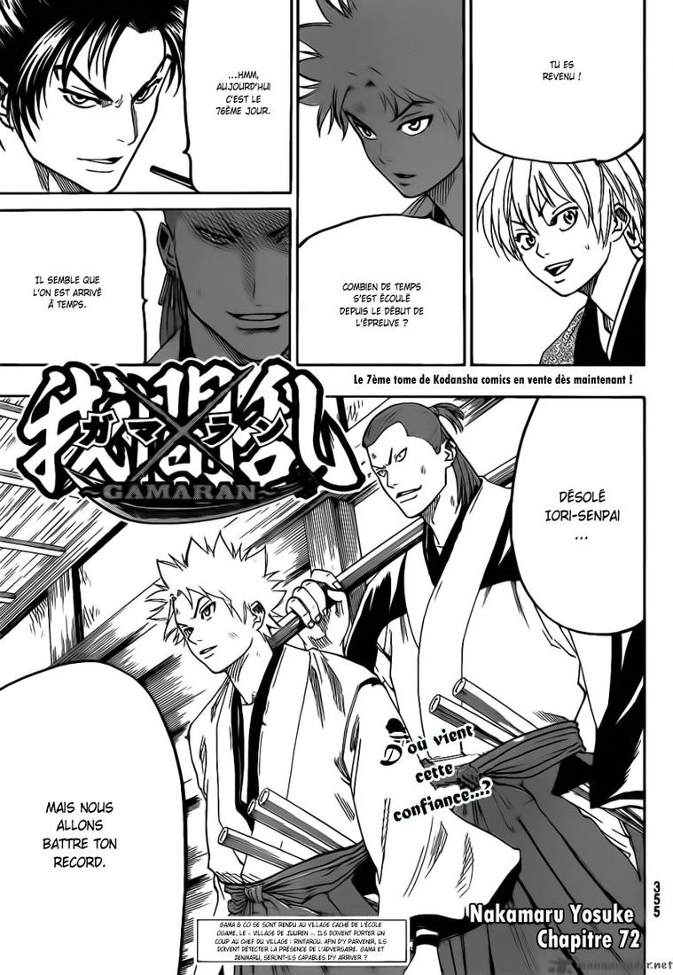 Read Gamaran FR Manga Online