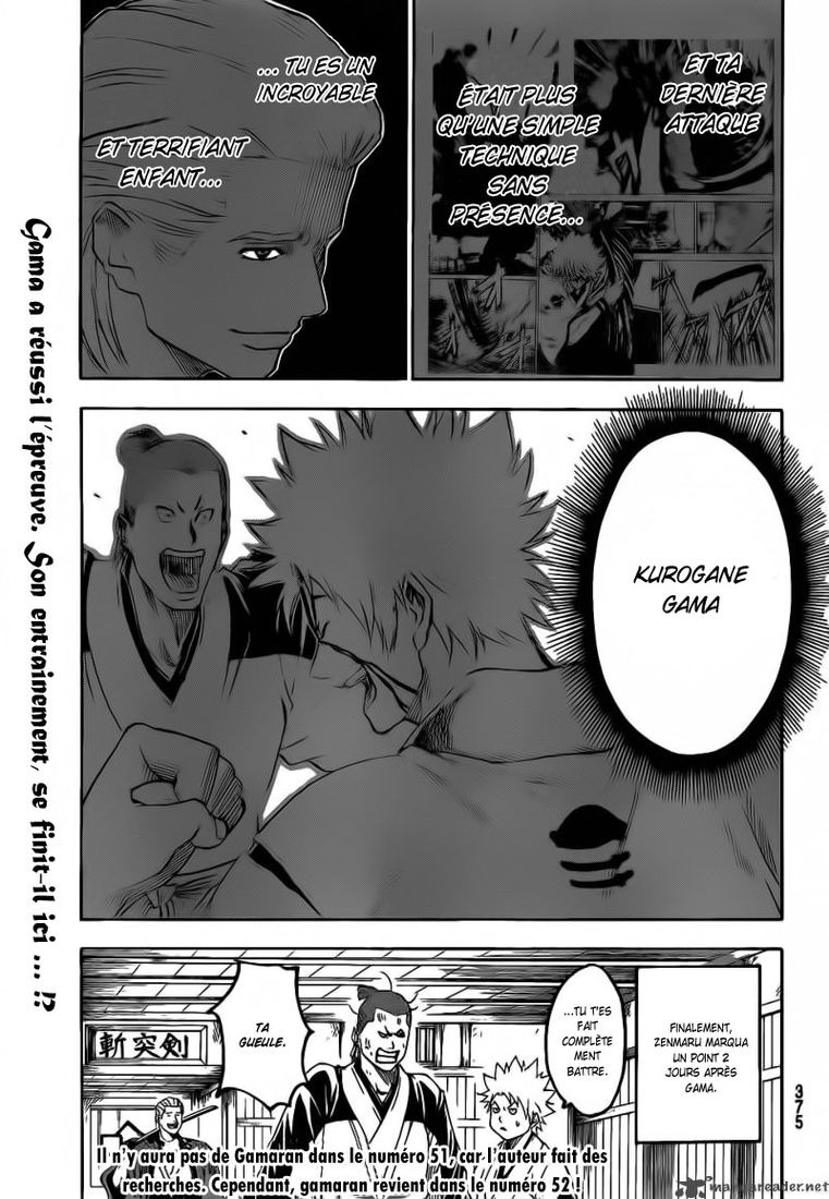 Read Gamaran FR Manga Online