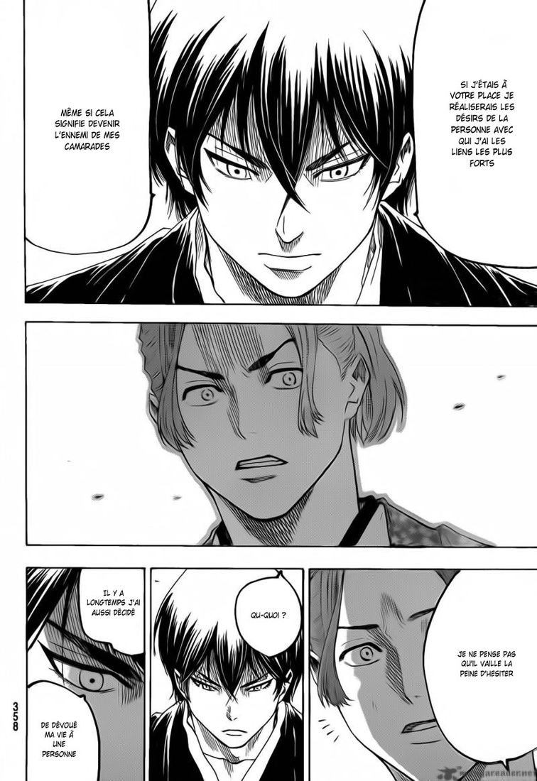 Read Gamaran FR Manga Online