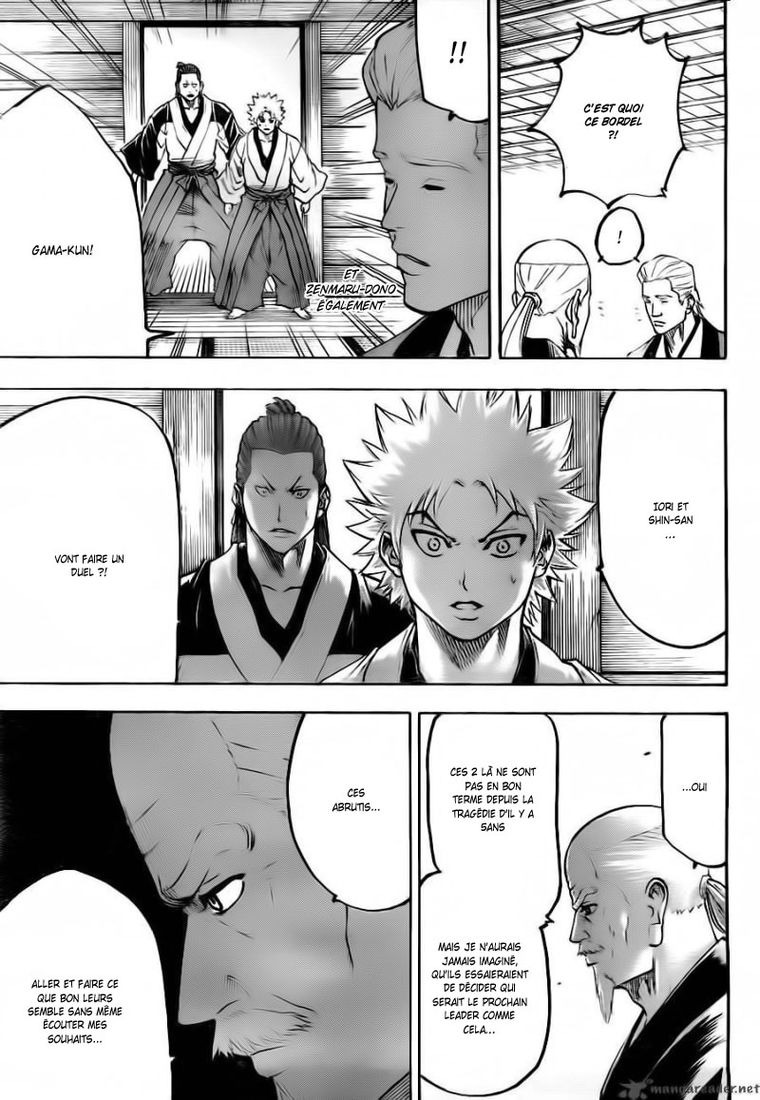 Read Gamaran FR Manga Online