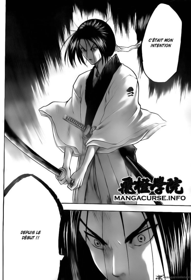 Read Gamaran FR Manga Online