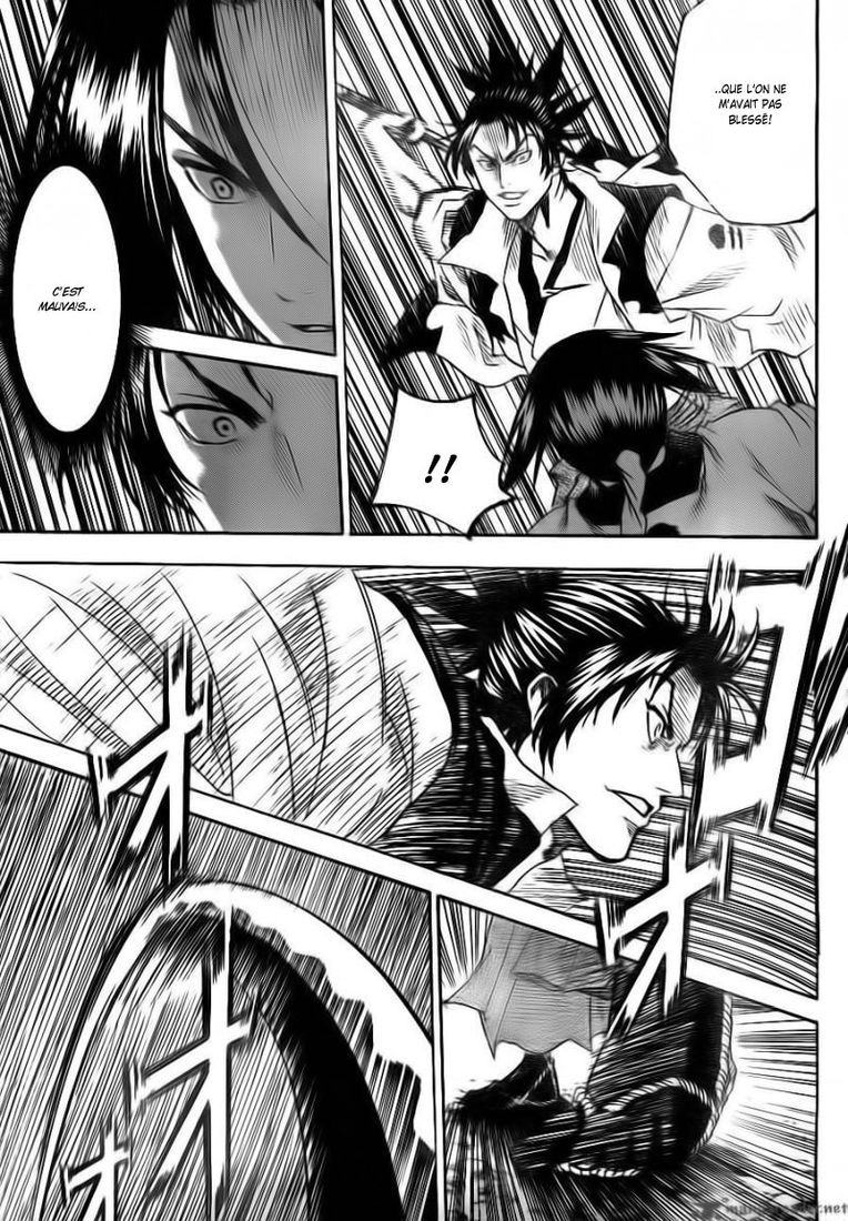 Read Gamaran FR Manga Online