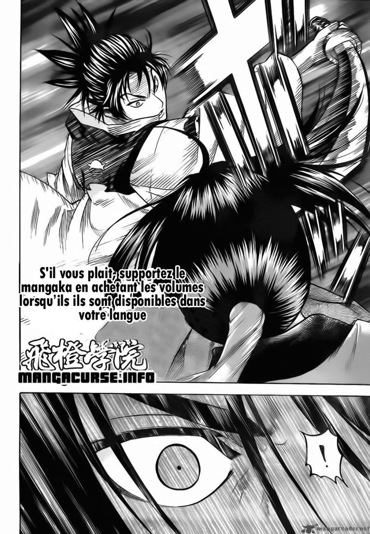 Read Gamaran FR Manga Online