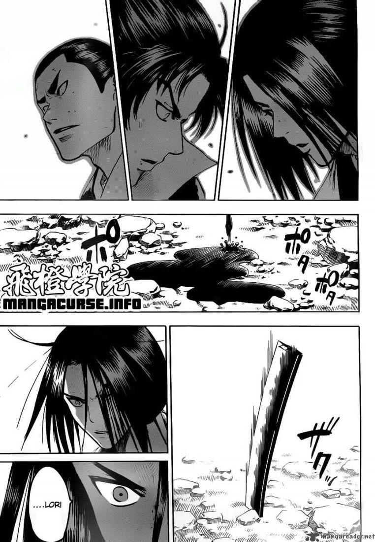 Read Gamaran FR Manga Online