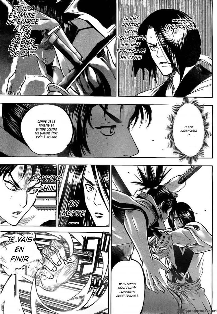Read Gamaran FR Manga Online
