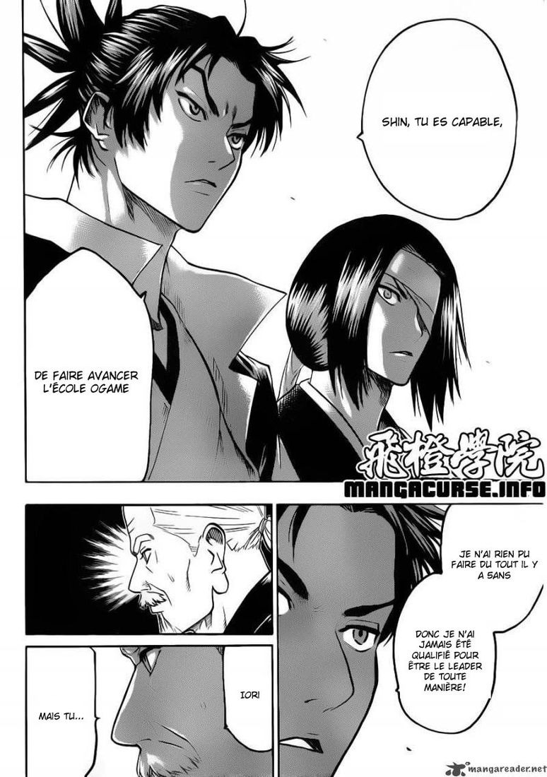 Read Gamaran FR Manga Online