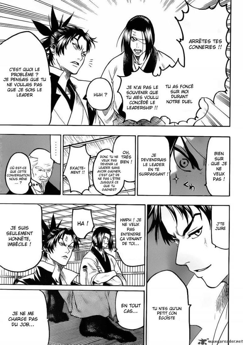 Read Gamaran FR Manga Online