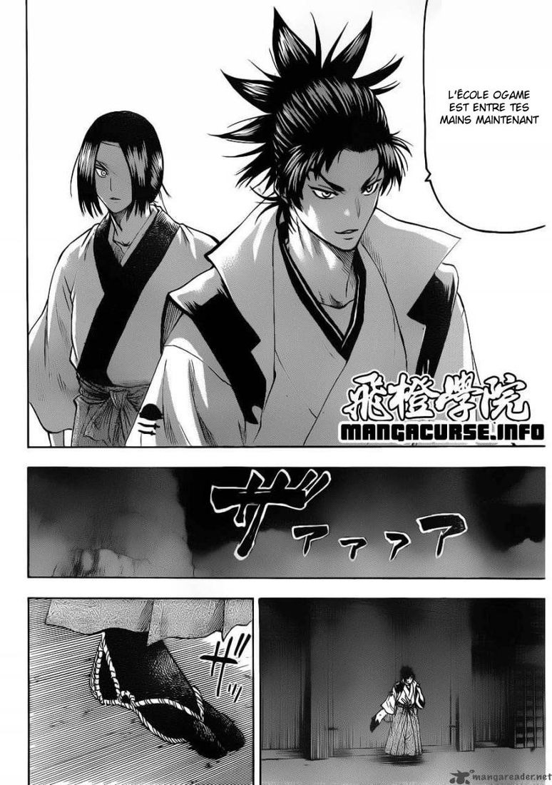 Read Gamaran FR Manga Online