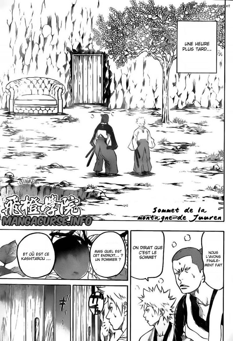 Read Gamaran FR Manga Online