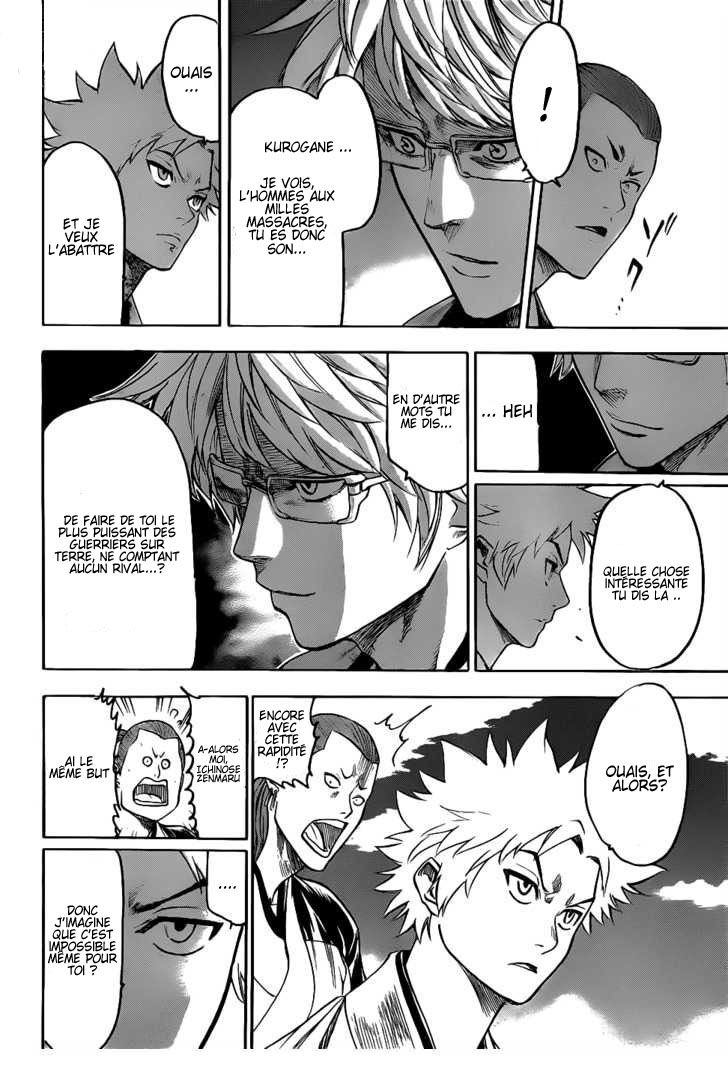 Read Gamaran FR Manga Online