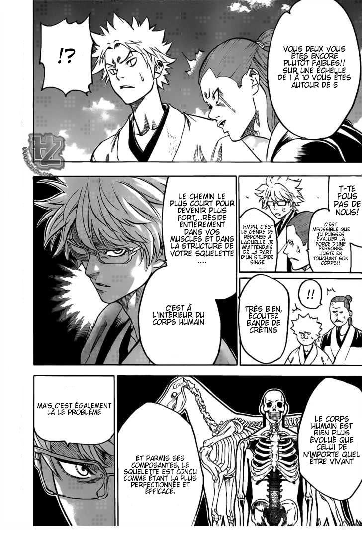 Read Gamaran FR Manga Online