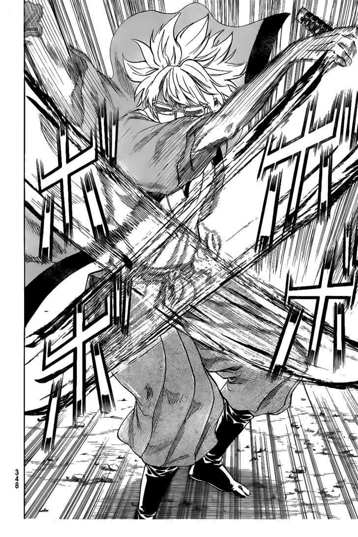 Read Gamaran FR Manga Online