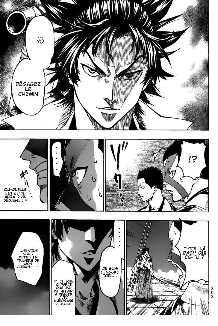 Read Gamaran FR Manga Online