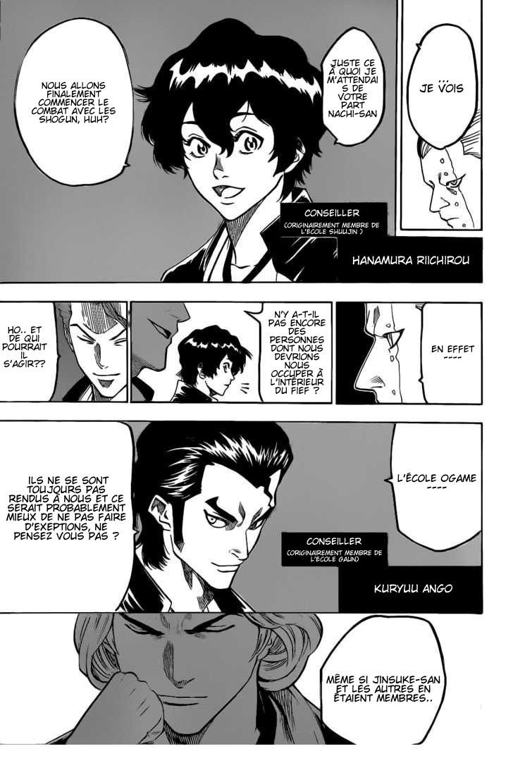 Read Gamaran FR Manga Online