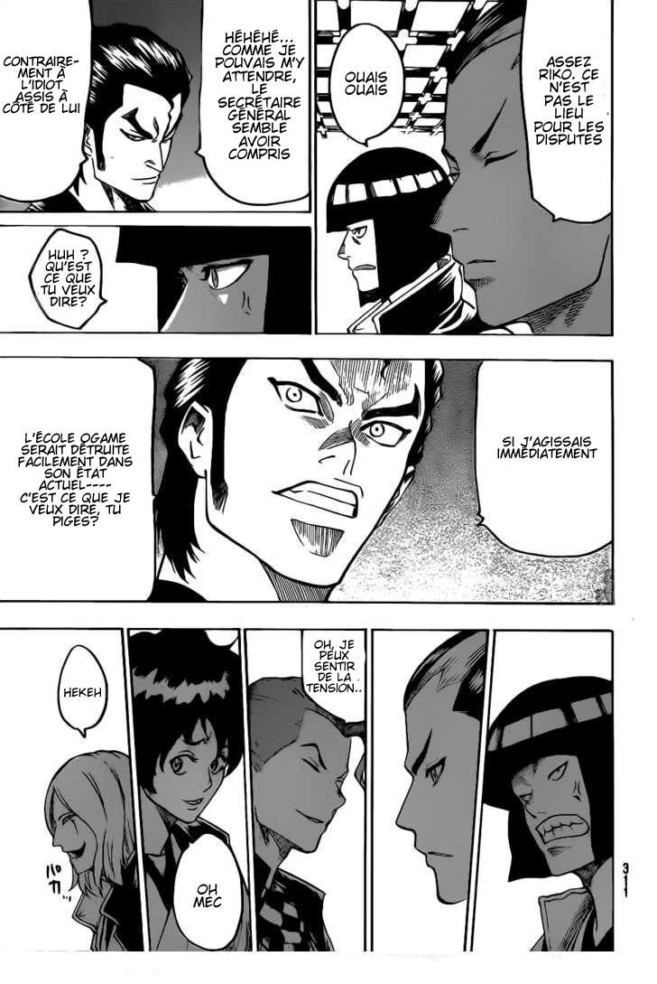 Read Gamaran FR Manga Online