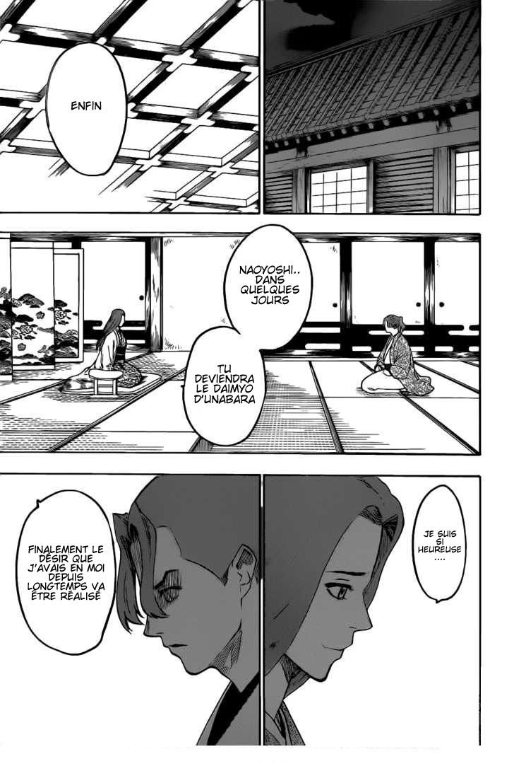 Read Gamaran FR Manga Online