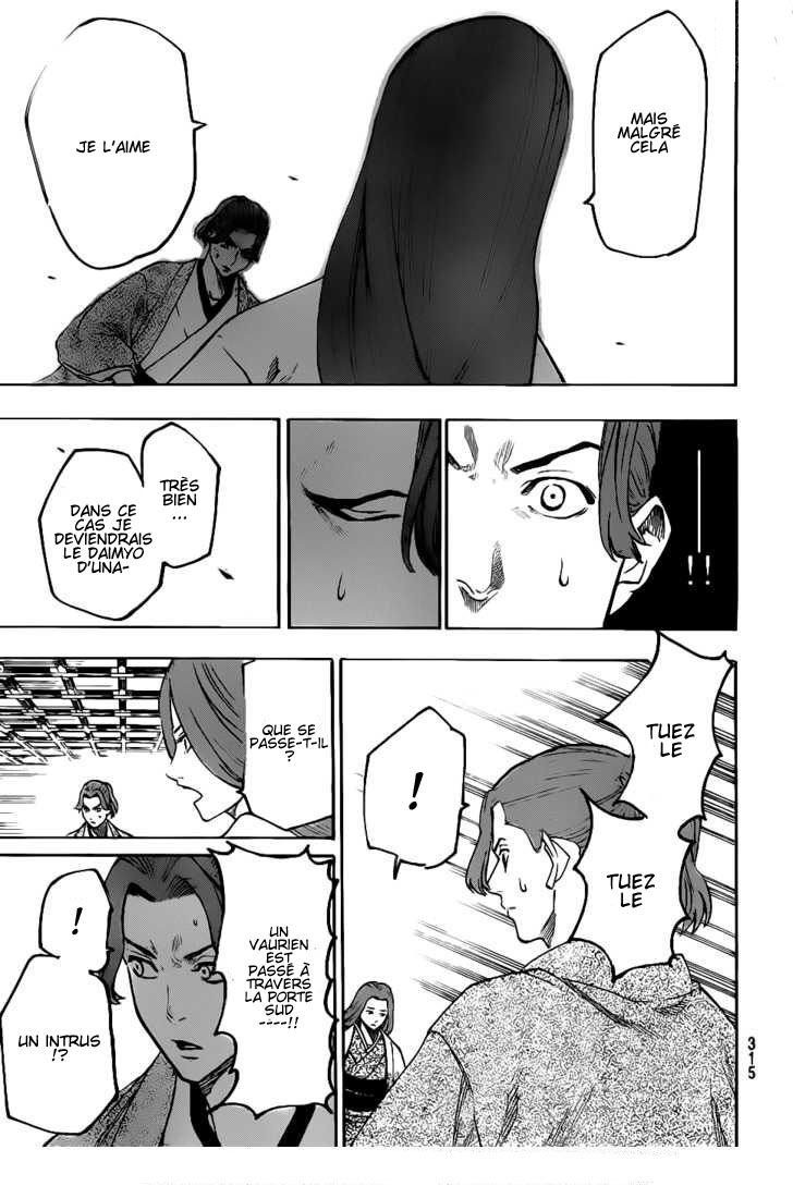 Read Gamaran FR Manga Online