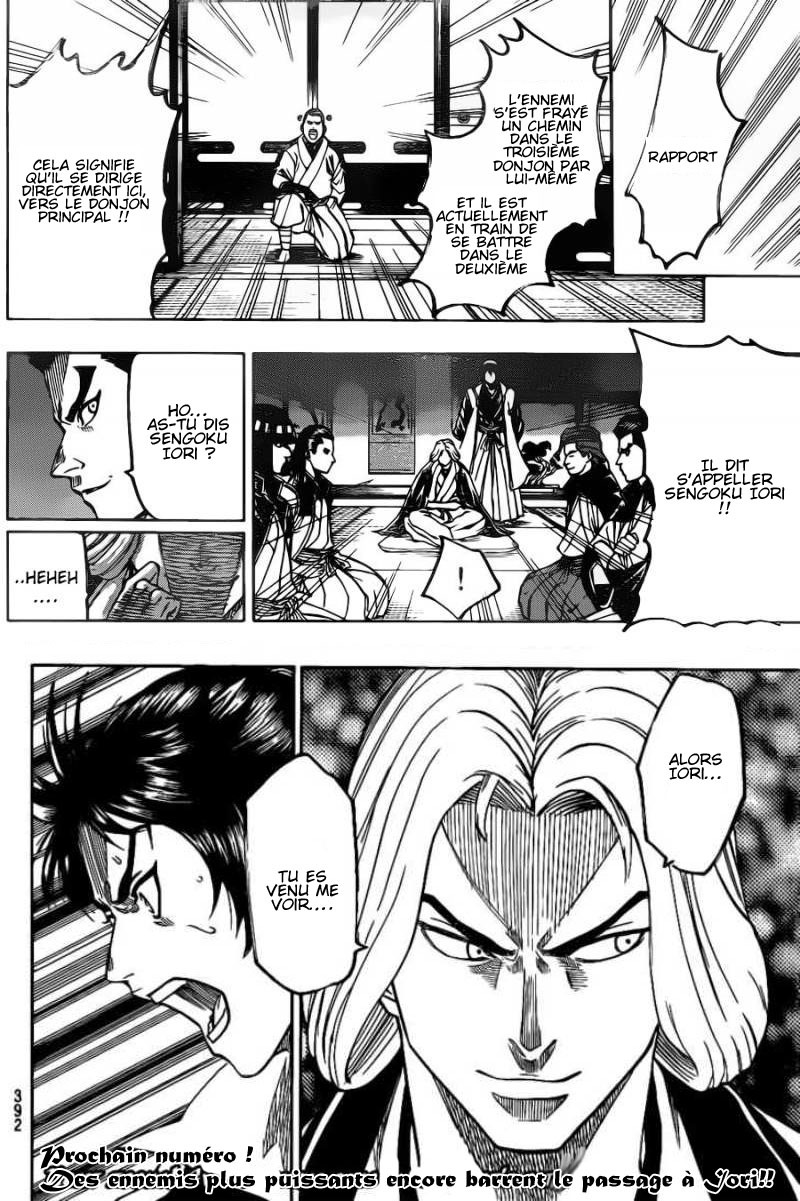 Read Gamaran FR Manga Online