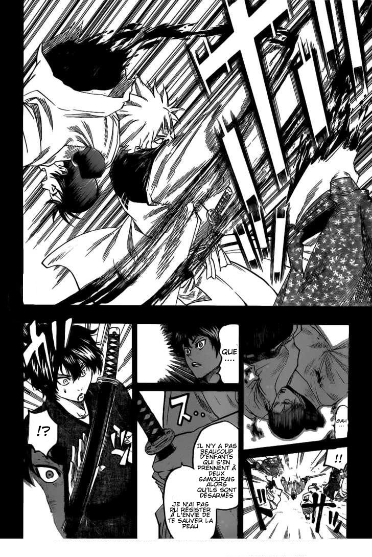 Read Gamaran FR Manga Online
