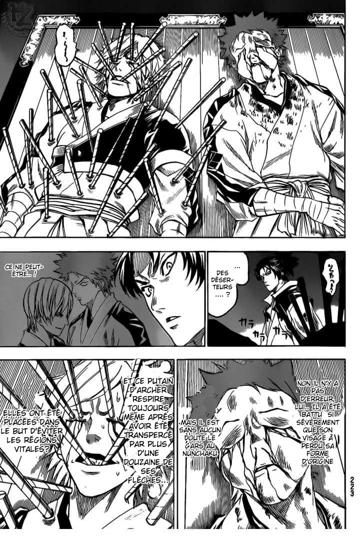 Read Gamaran FR Manga Online