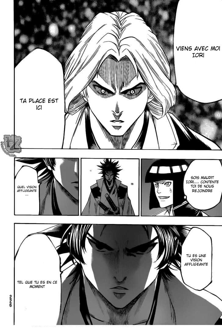 Read Gamaran FR Manga Online