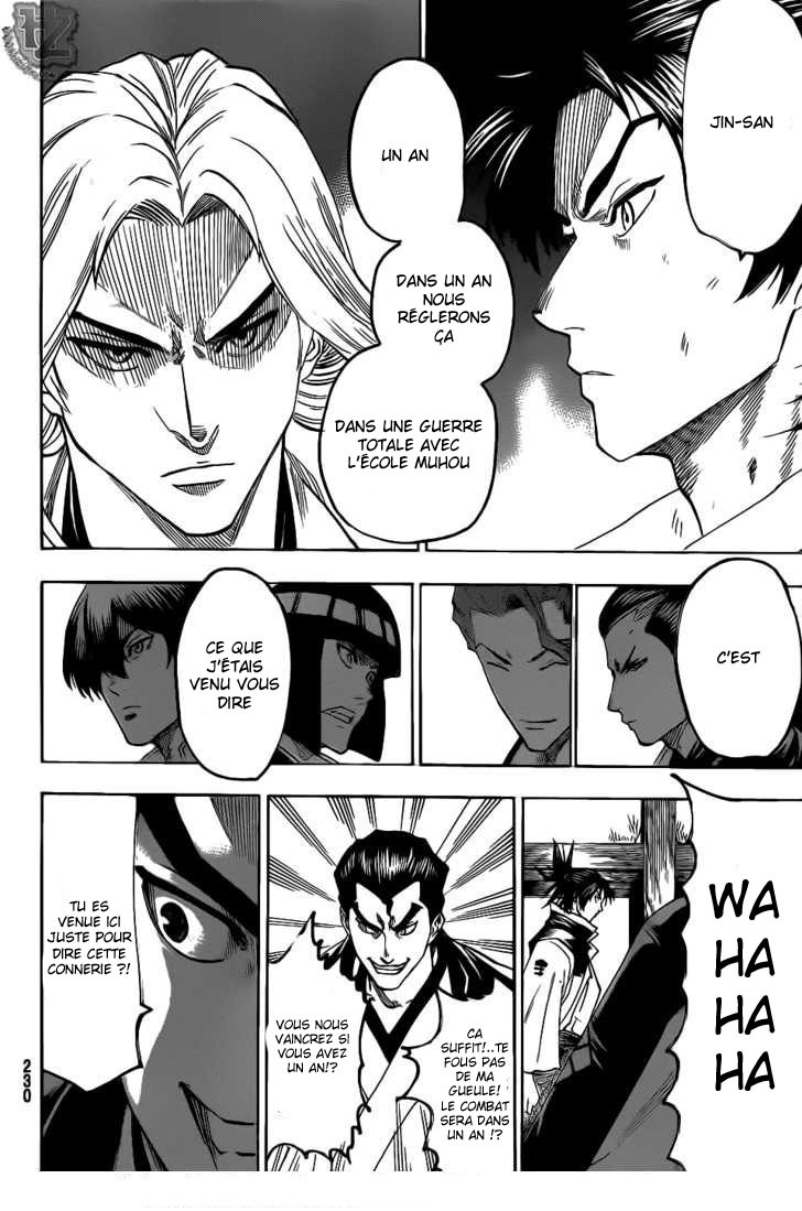 Read Gamaran FR Manga Online