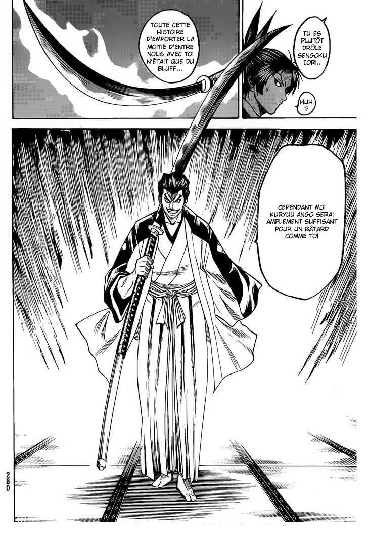 Read Gamaran FR Manga Online