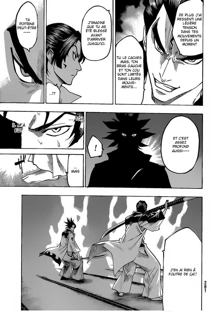 Read Gamaran FR Manga Online